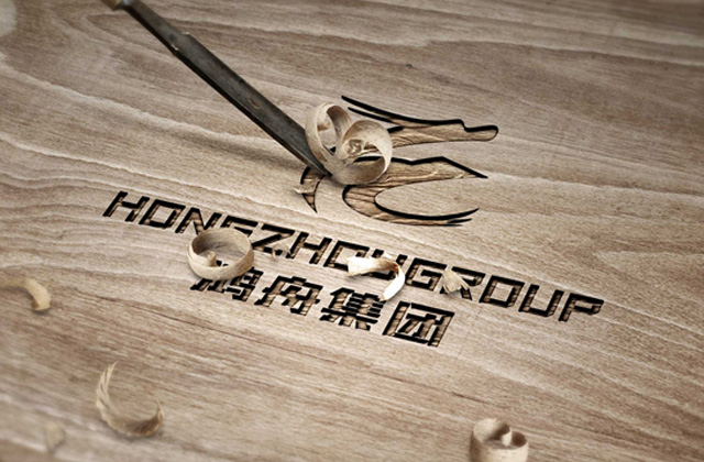 鴻舟集團(tuán) | 標(biāo)志策劃設(shè)計