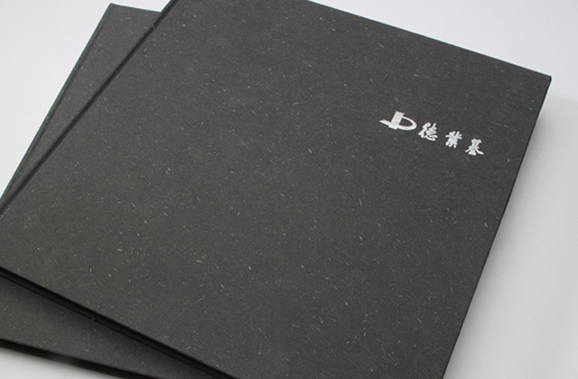 房地產(chǎn) | 畫冊策劃設計