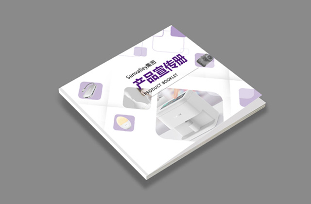 VAVA | 畫冊策劃設(shè)計