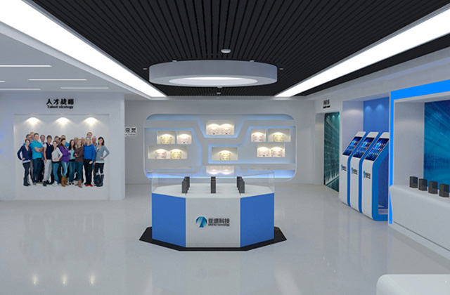 亞派科技｜空間策劃設(shè)計(jì)