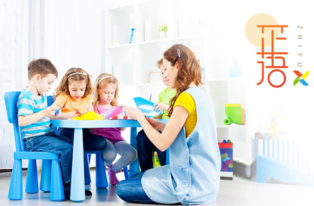 芷語文化｜文化傳播公司標(biāo)志策劃設(shè)計