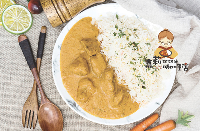 嘉利奶奶的咖喱店 | 策劃標(biāo)志設(shè)計(jì)