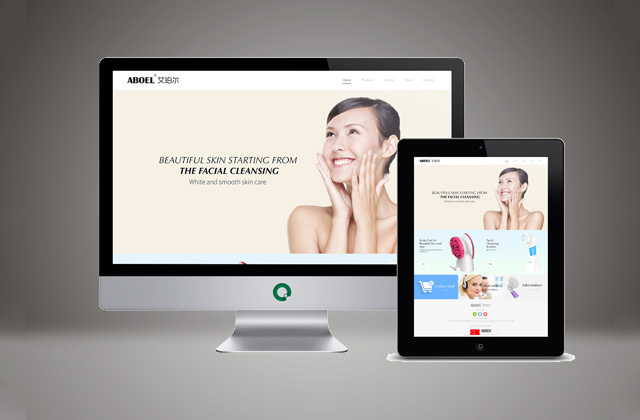 艾珀爾｜美容儀器網(wǎng)站策劃設(shè)計