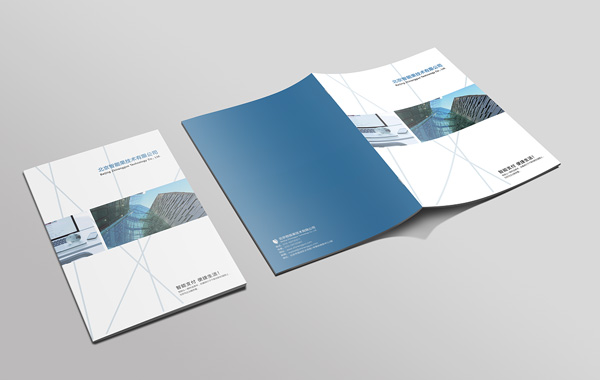 智睿與皇固達(dá)成畫冊(cè)設(shè)計(jì)項(xiàng)目合作意向