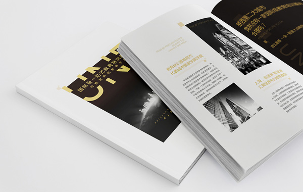 優(yōu)秀的視覺(jué)設(shè)計(jì)師設(shè)計(jì)畫(huà)冊(cè)時(shí)必須重視哪些要領(lǐng)？