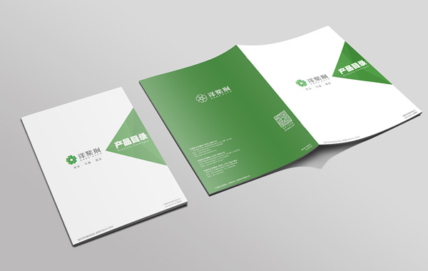 企業(yè)畫冊(cè)尺寸是多少和畫冊(cè)的尺寸設(shè)置