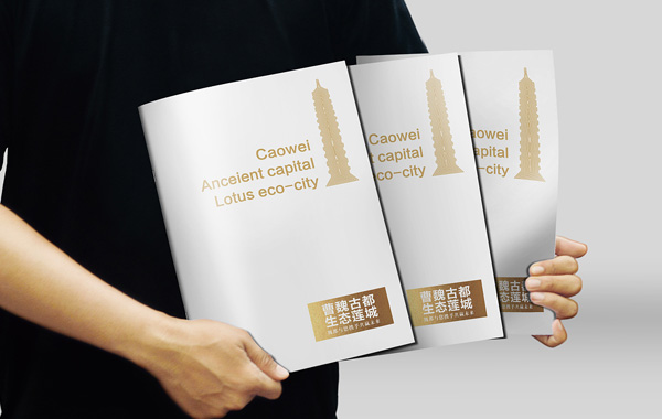 深圳畫冊設(shè)計公司如何幫助企業(yè)提升宣傳效果