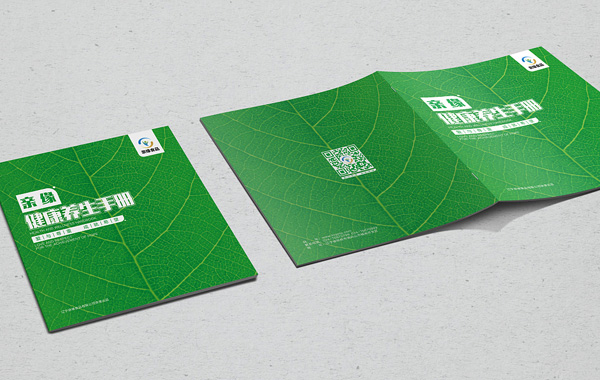 如何保證宣傳冊設(shè)計更好的信息傳達