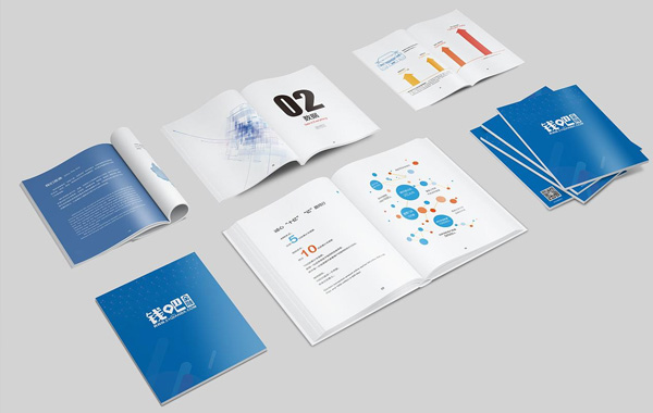 深圳科技公司畫冊設(shè)計的關(guān)鍵元素有哪些？