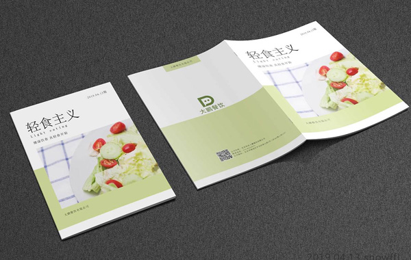 畫冊設計前需要準備哪些資料