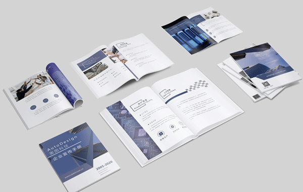 產品畫冊設計的宣傳優(yōu)勢有哪些