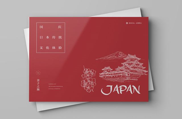 JAPAN | 畫冊策劃設計