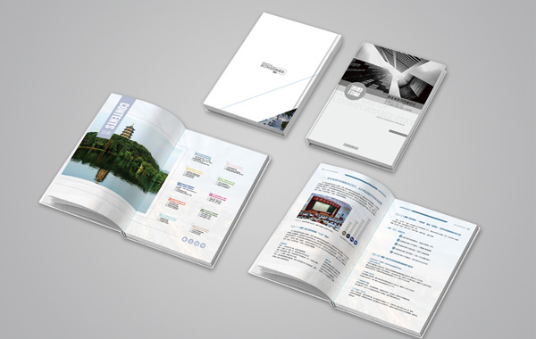 企業(yè)畫冊設(shè)計的怎么突出元素設(shè)計！