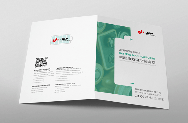 杰優(yōu)｜畫冊(cè)策劃設(shè)計(jì)