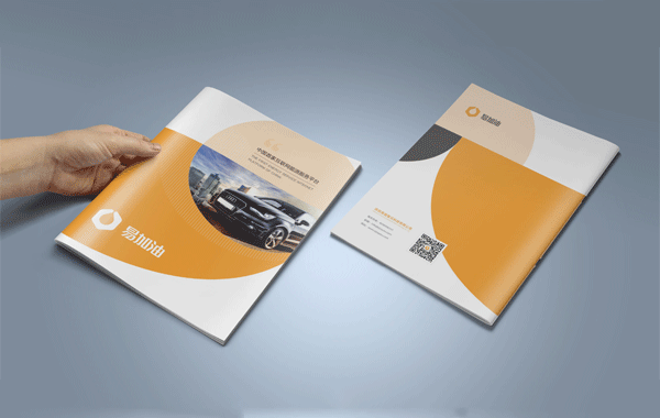 智睿與易加油達(dá)成畫冊(cè)設(shè)計(jì)項(xiàng)目合作意向