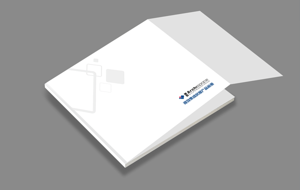 智睿與雅致集團(tuán)達(dá)成企業(yè)畫冊(cè)項(xiàng)目合作意向