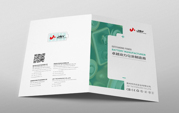 智睿與杰優(yōu)實(shí)業(yè)達(dá)成畫冊(cè)設(shè)計(jì)項(xiàng)目合作意向