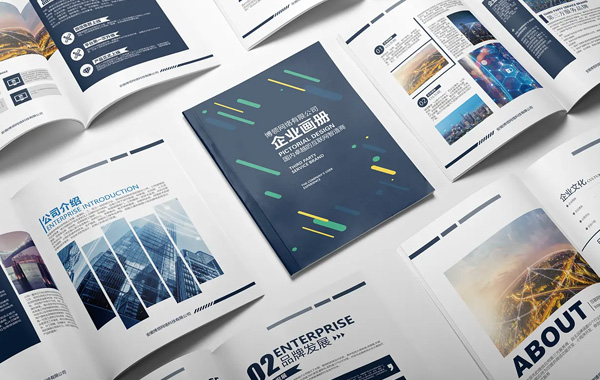 畫冊設(shè)計如何尋找靠譜的畫冊設(shè)計公司