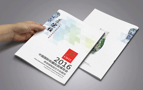 畫冊制作：高大上的企業(yè)畫冊設(shè)計要點