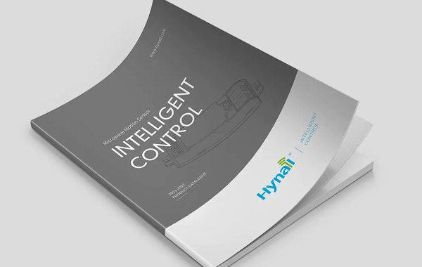 深圳專(zhuān)業(yè)的產(chǎn)品畫(huà)冊(cè)設(shè)計(jì)公司排名