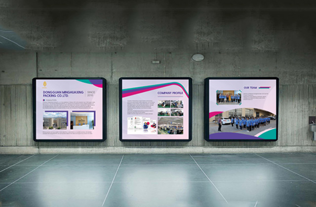 明華興 | 印刷策劃設(shè)計